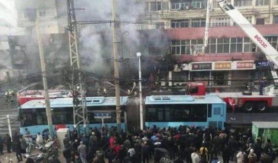 火灾发生 火灾发生