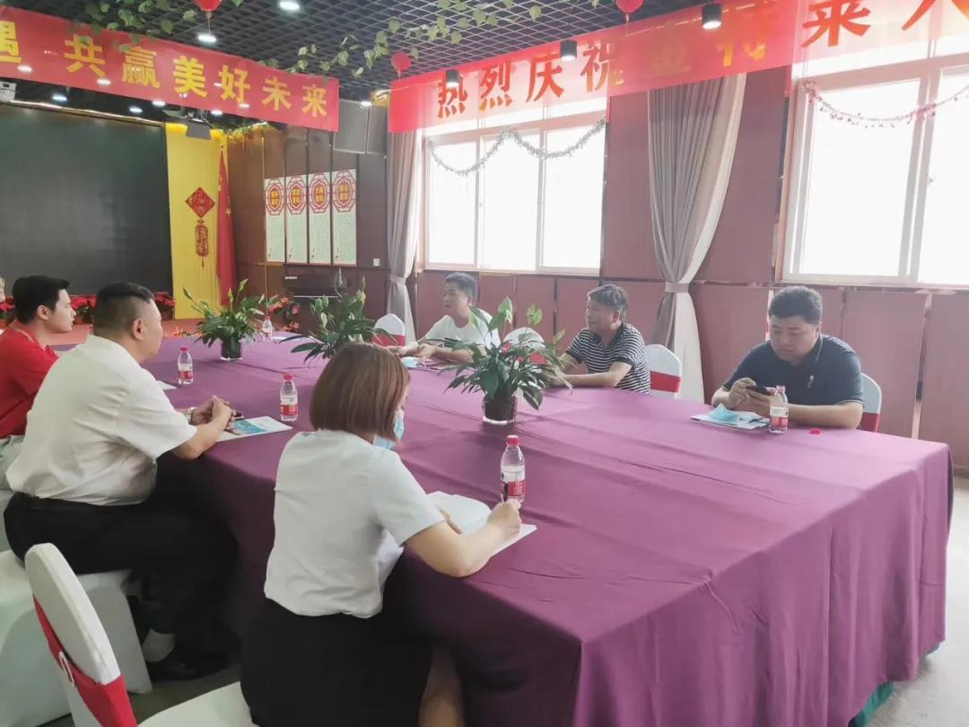 智慧消防 智慧消防