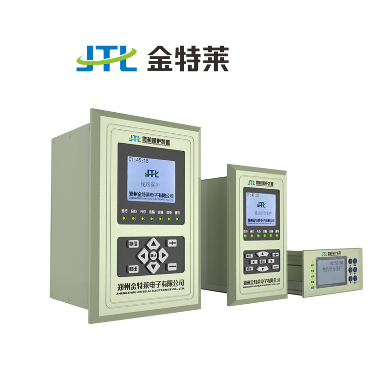 微机保护装置 微机保护装置