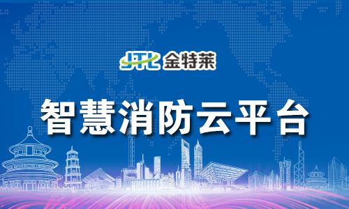 智能断路器