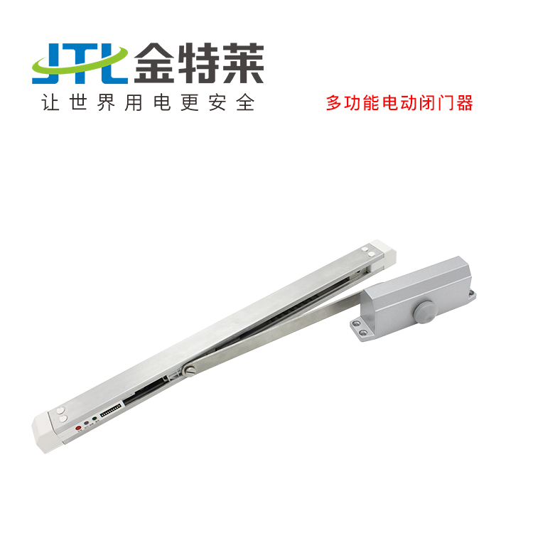 电动闭门器